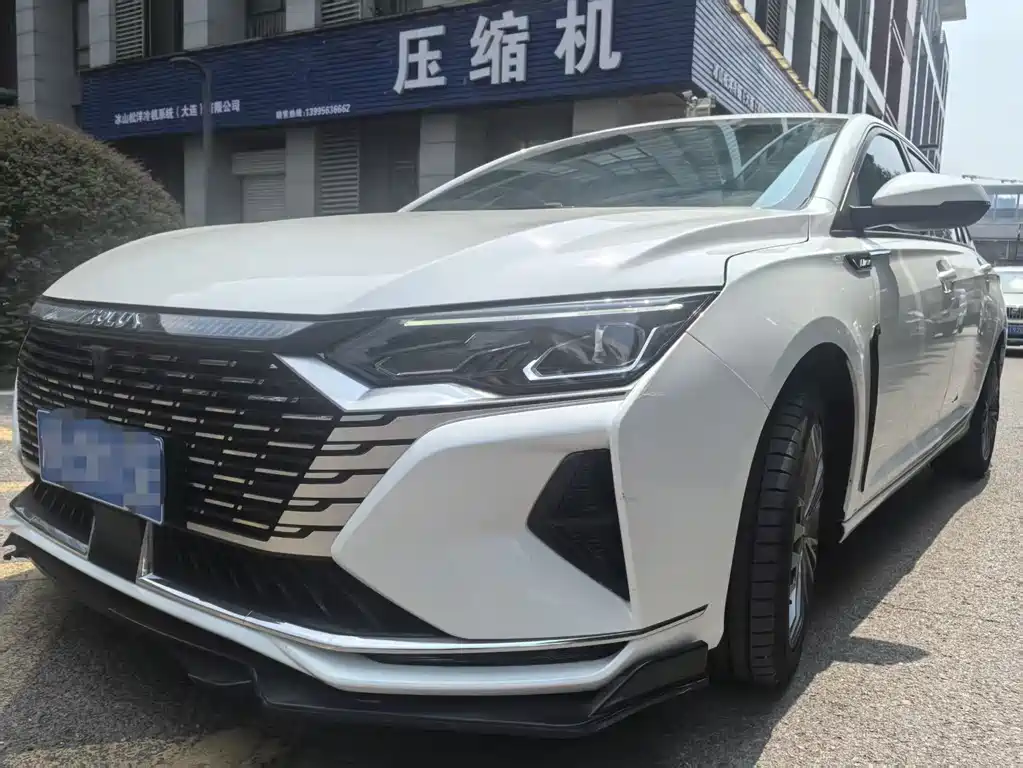 Aeolus MAX 2021