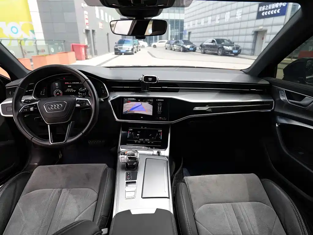 Audi A6L 2023