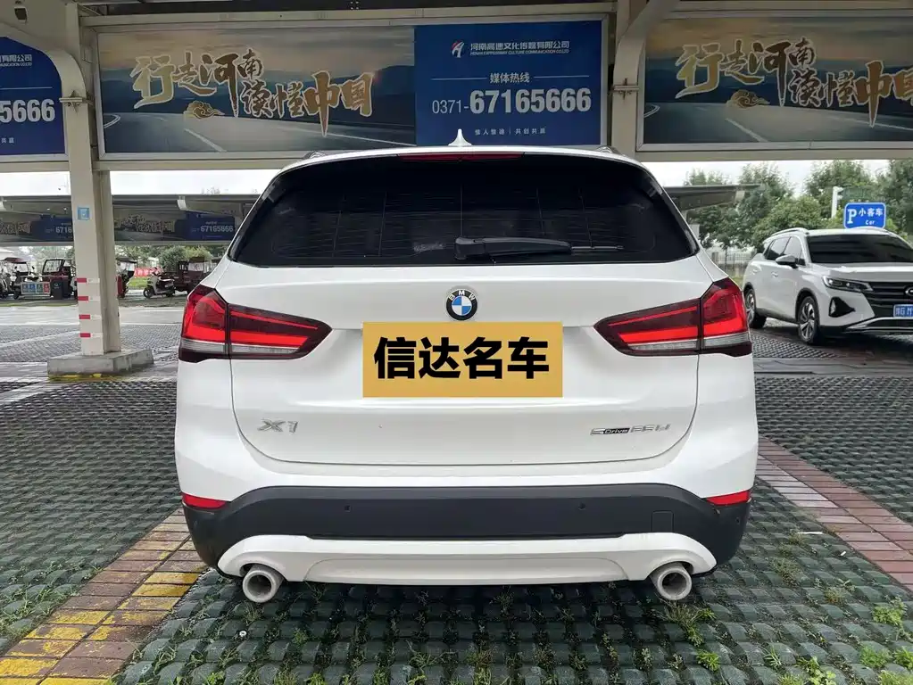 BMW X1 2021 — фото 11