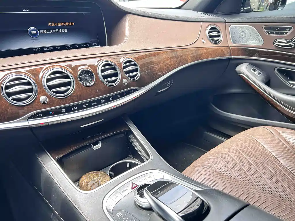 Mercedes-Benz S-Class 2017 — фото 17