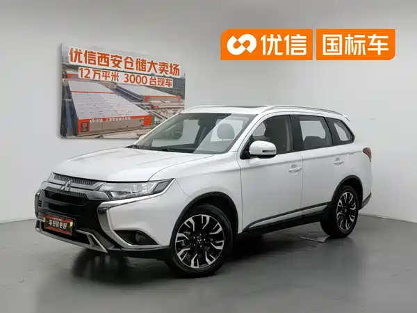 Mitsubishi Outlander 2021