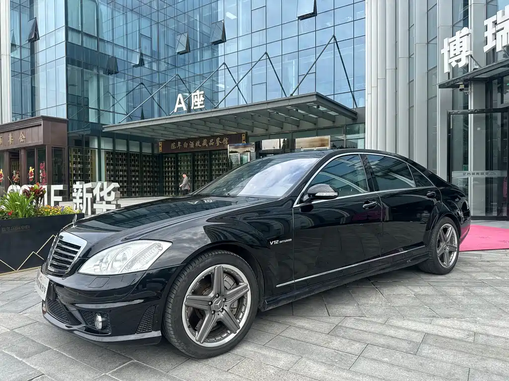 Mercedes-Benz S-Class AMG 2009
