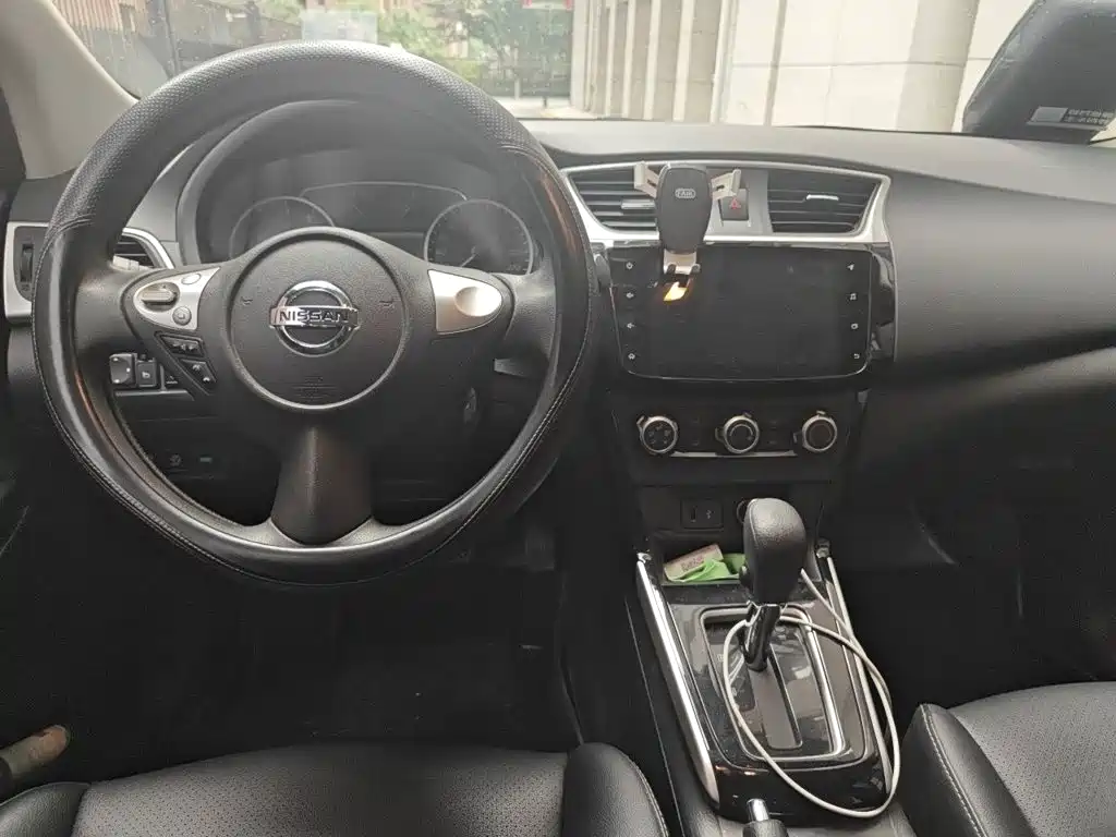 Nissan Sylphy 2023