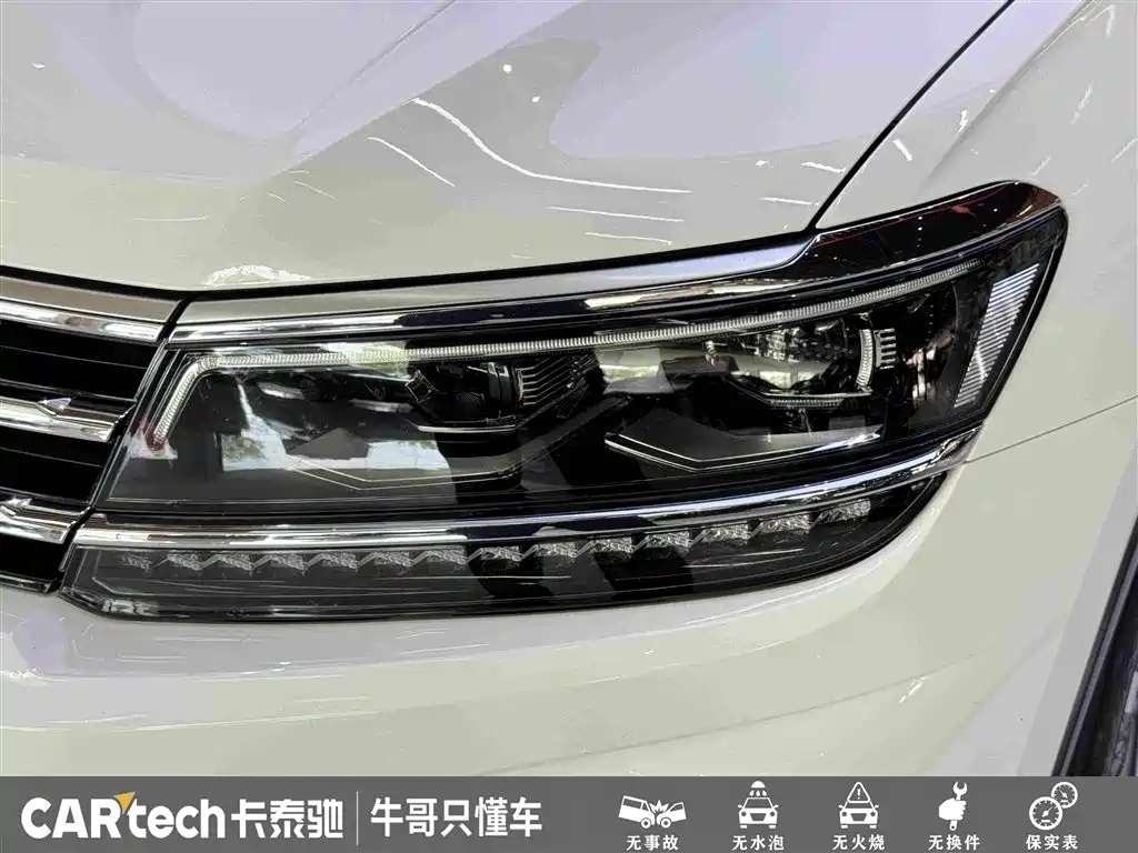 Volkswagen Tiguan L PHEV 2021 — фото 11