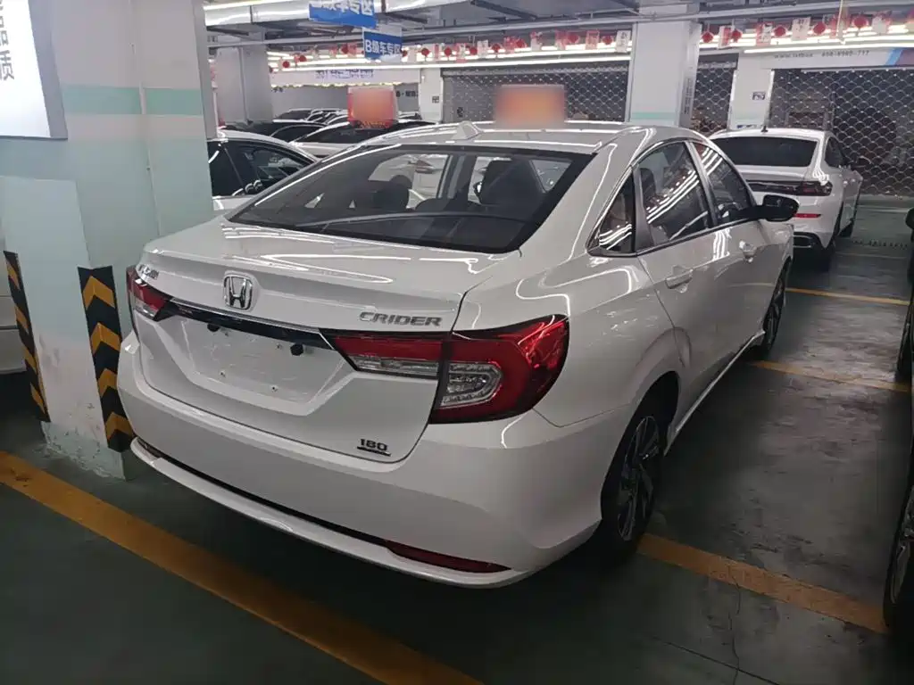 Honda Crider 2019