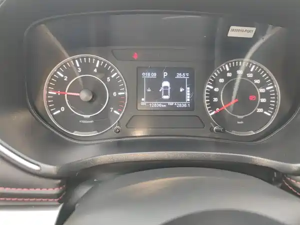 Dongfeng Scenery 500 2022