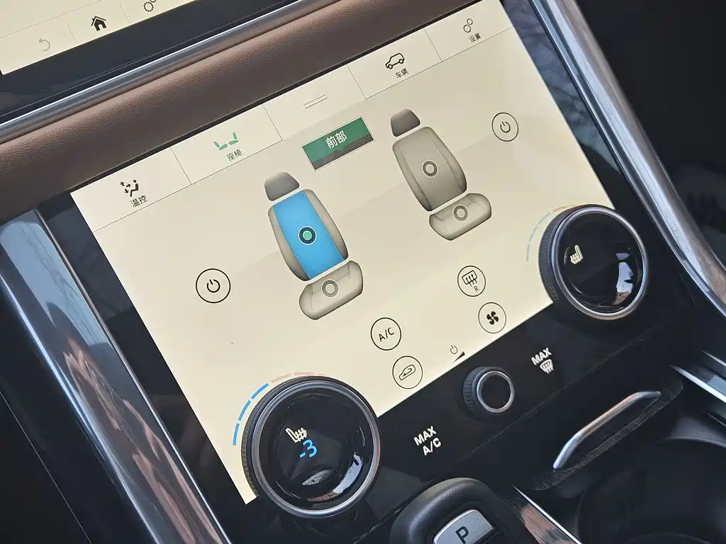 Land Rover Sport 2021 — фото 15