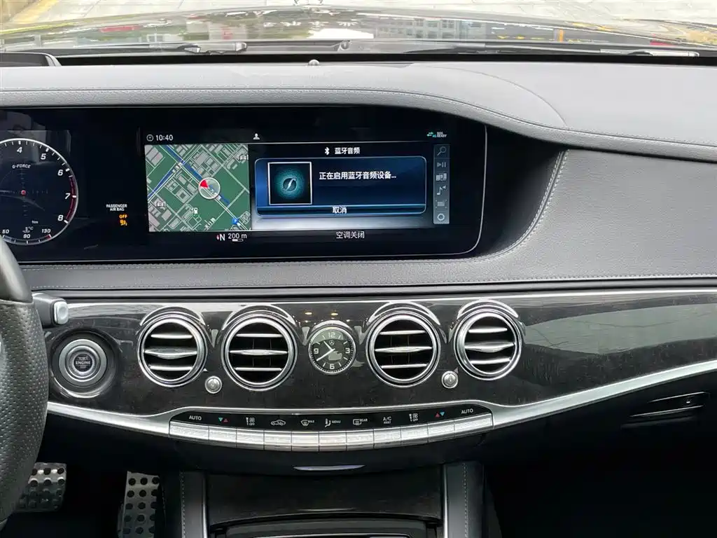 Mercedes-Benz S-Class 2019 — фото 18
