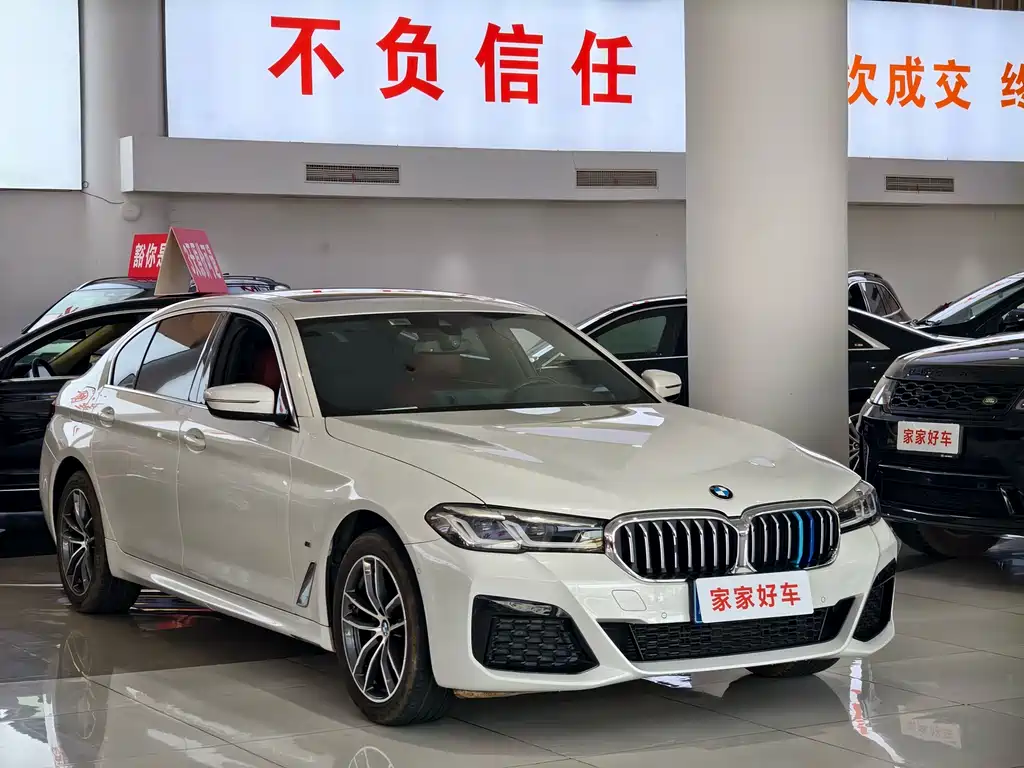 BMW 5 Series 2022