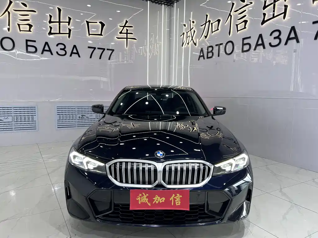 BMW 3 Series 2023