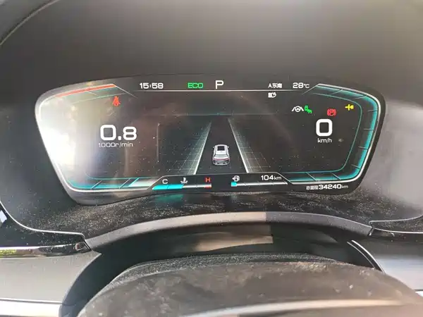 BYD Song PLUS 2020