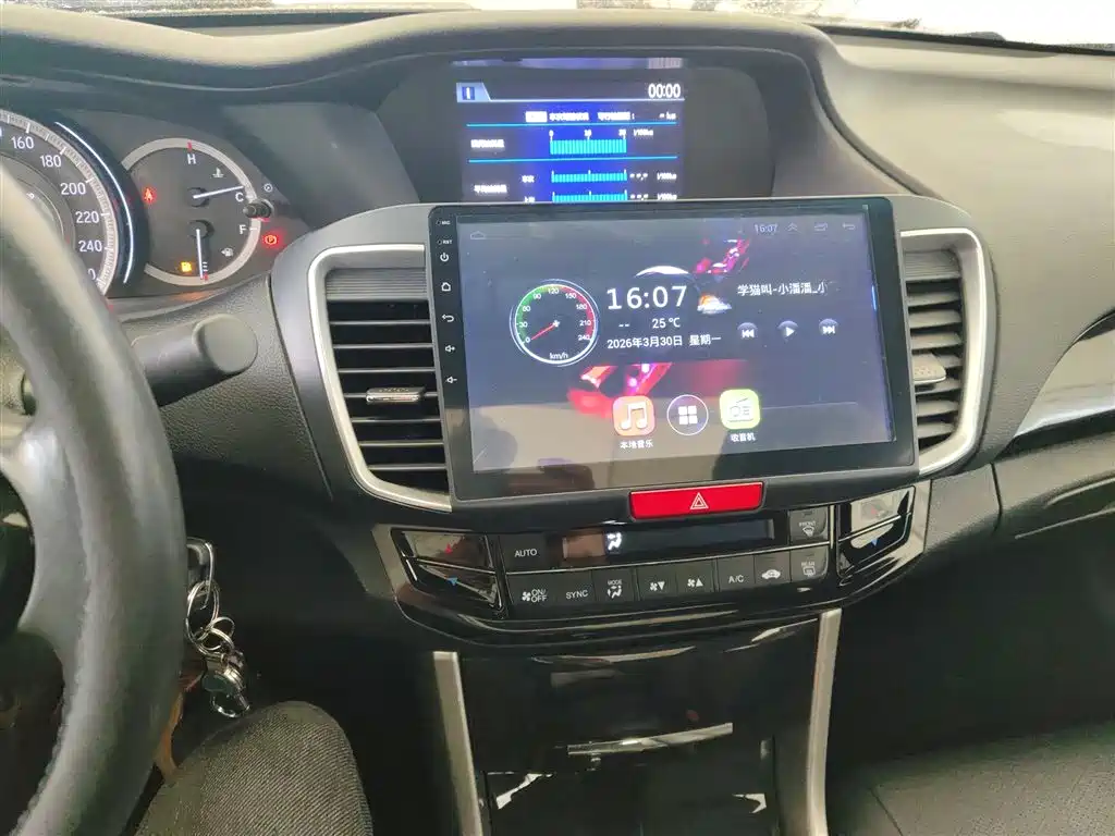 Honda Accord 2017 — фото 13