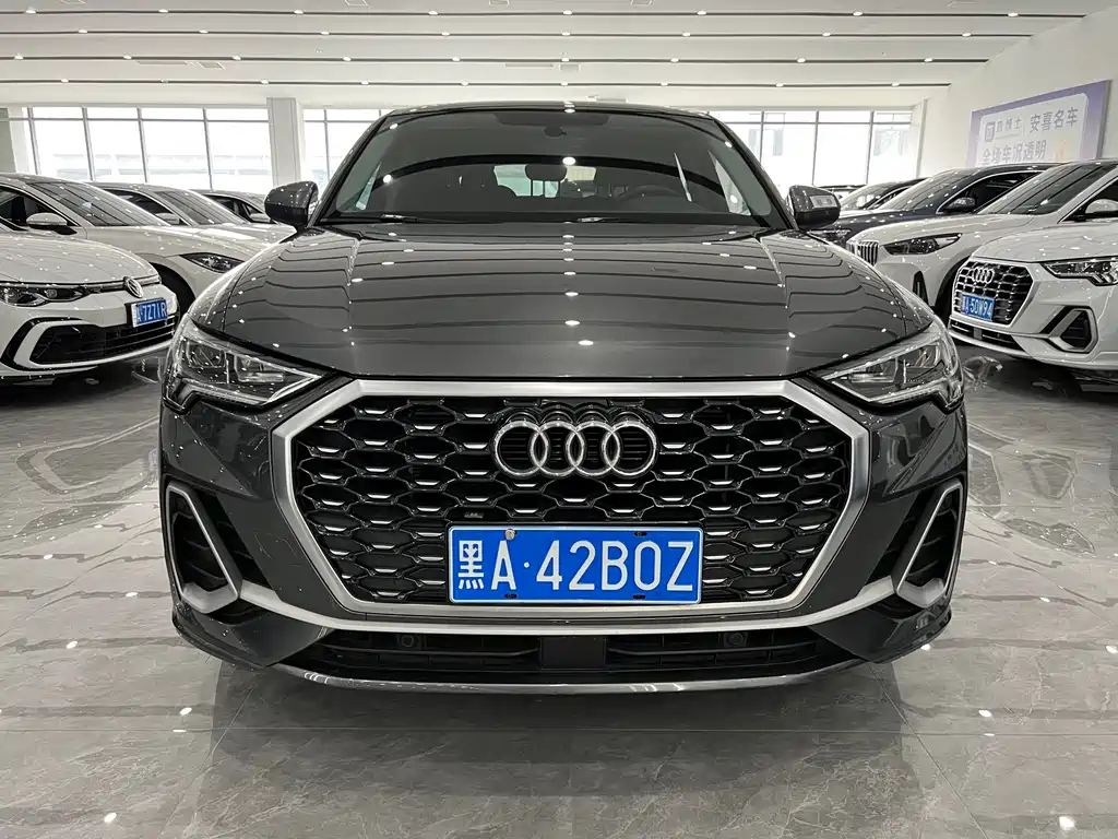 Audi Q3 Sportback 2023