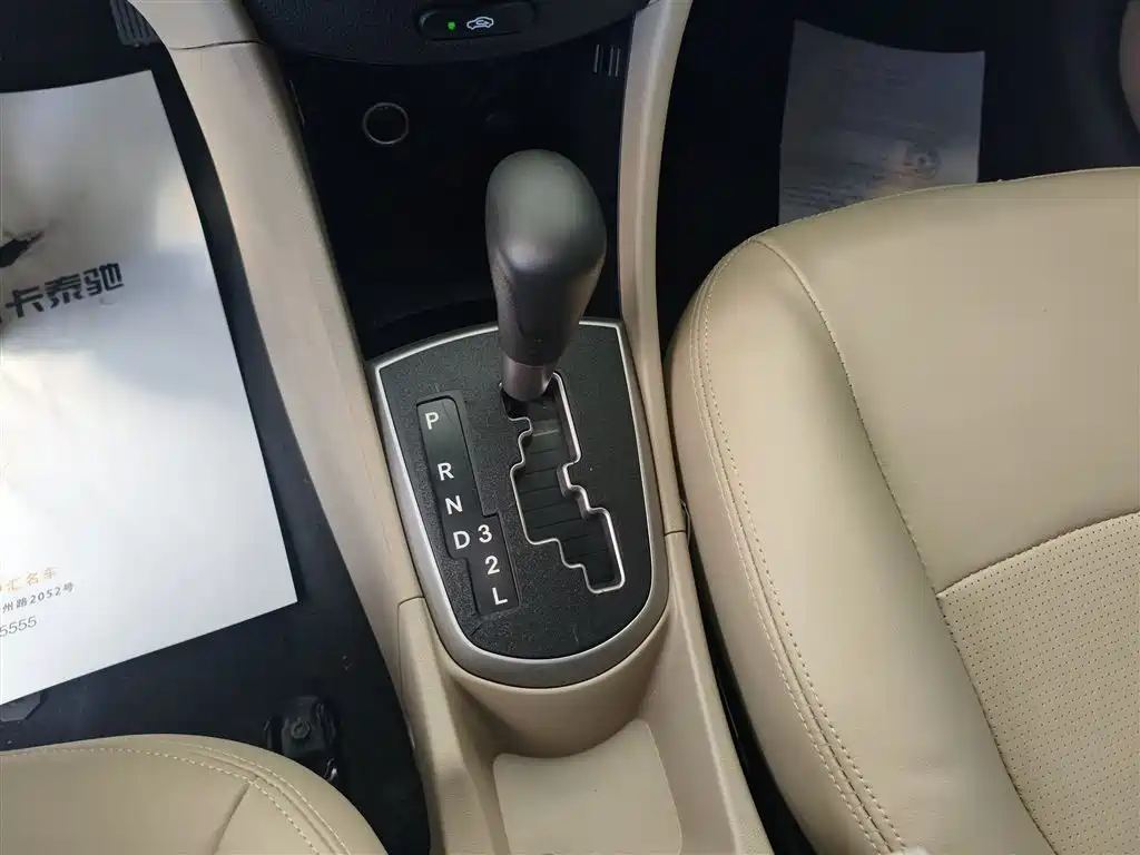 Hyundai Verna 2016 — фото 14