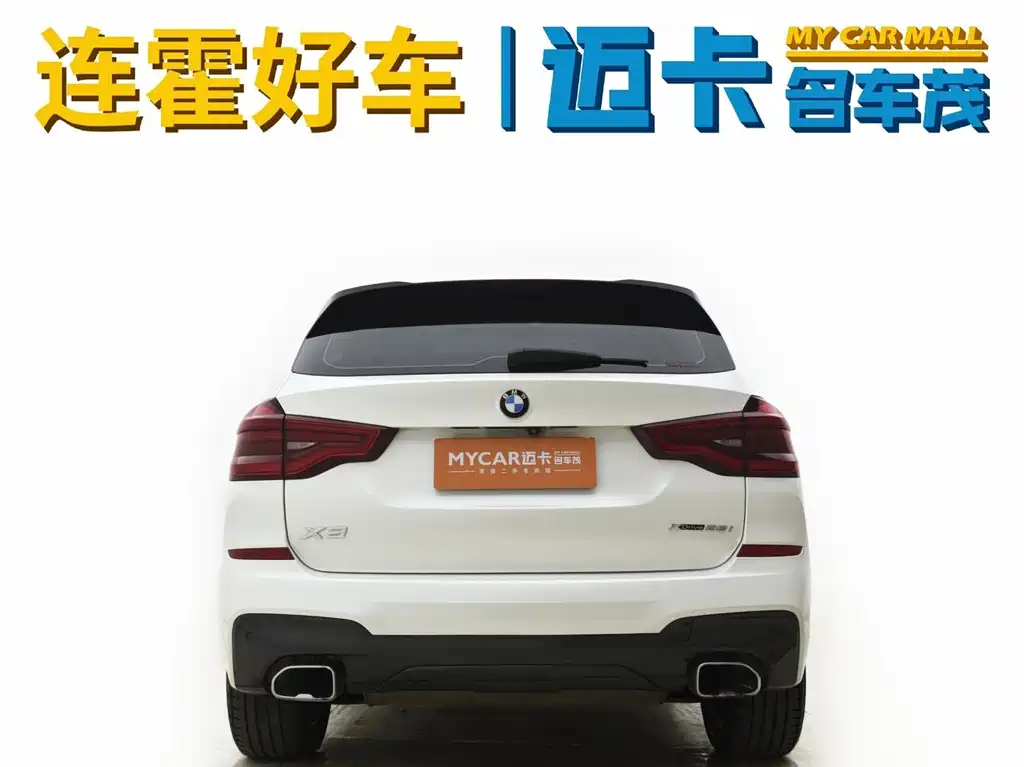BMW X3 2018