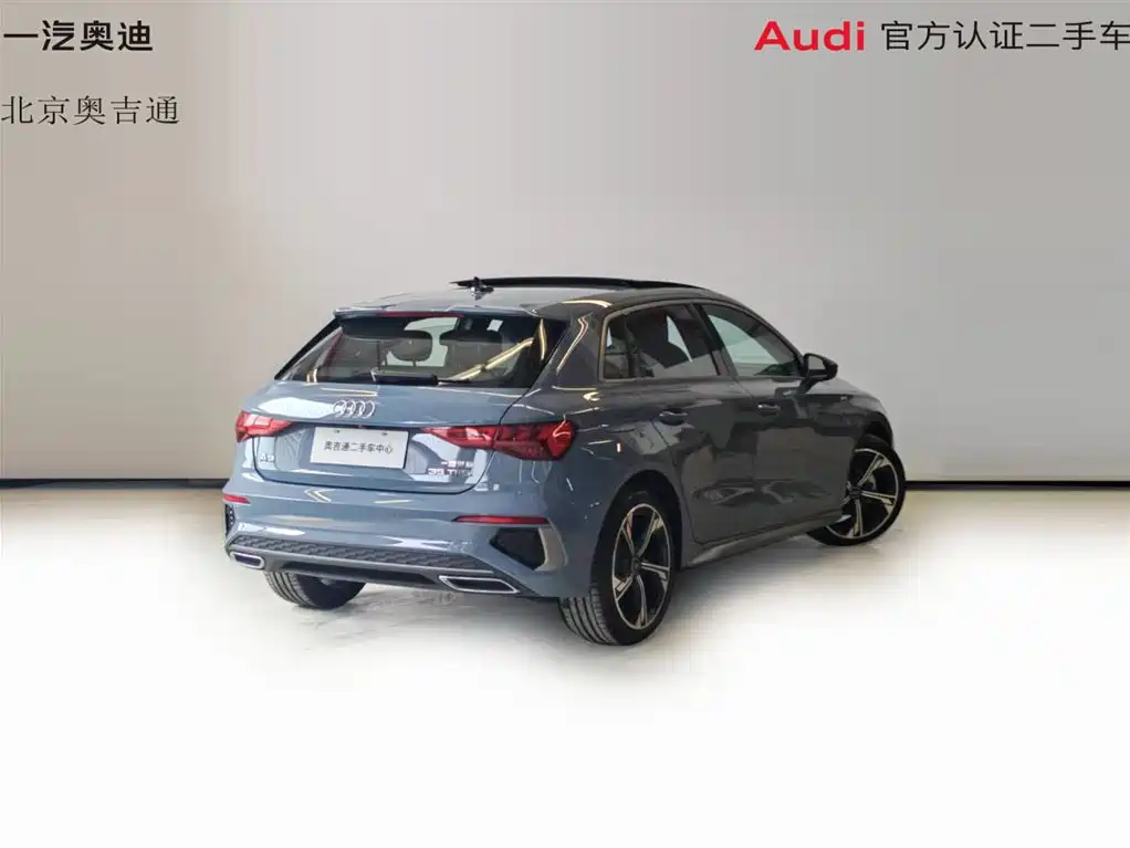 Audi A3 2022