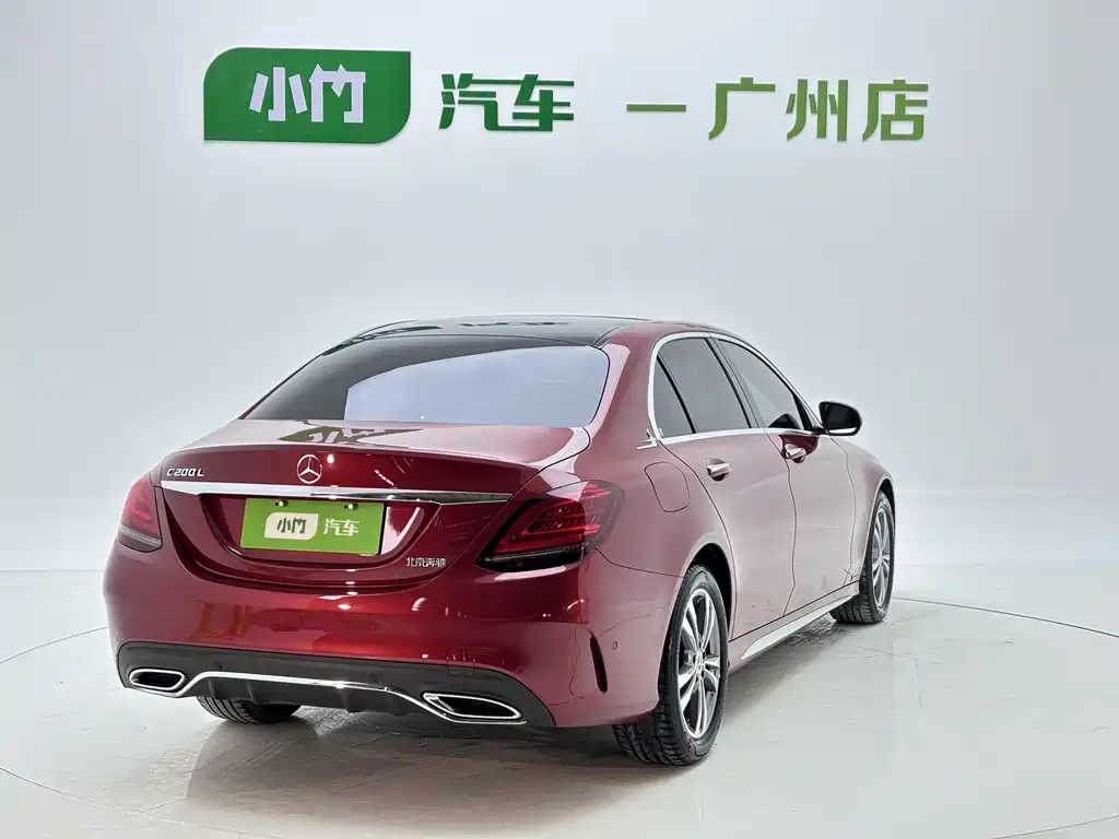 Mercedes-Benz C-Class 2020