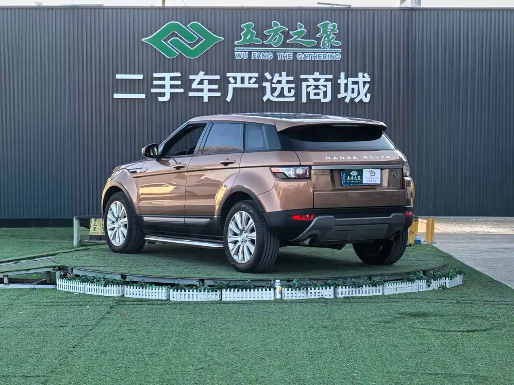 Land Rover Evoque 2016 — фото 20