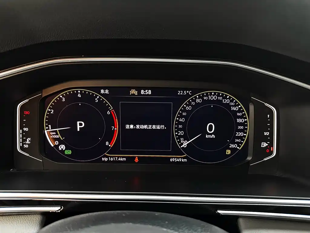 Volkswagen Tiguan L 2023 — фото 23