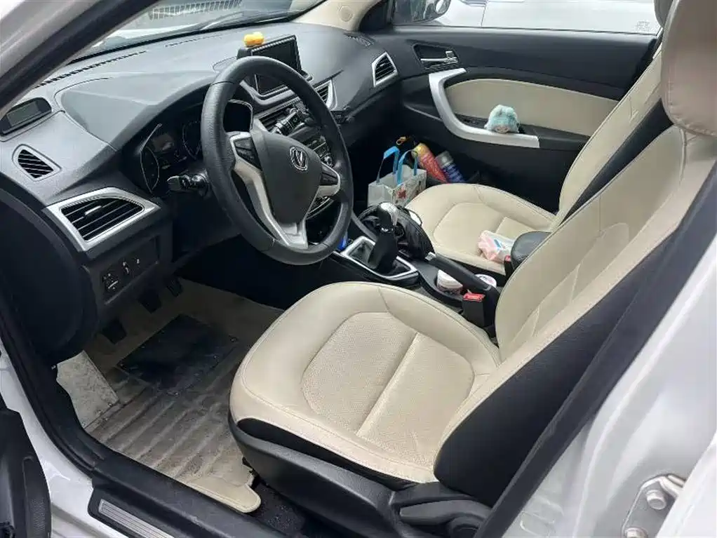 Changan V7 2015