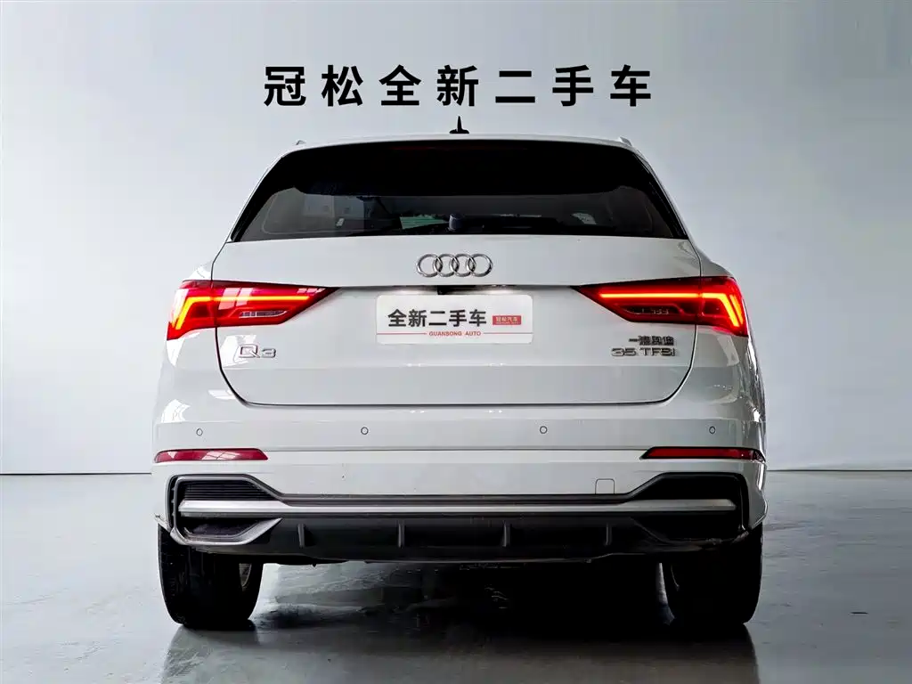 Audi Q3 2019