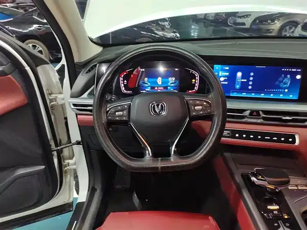 Changan CS75PLUS 2022