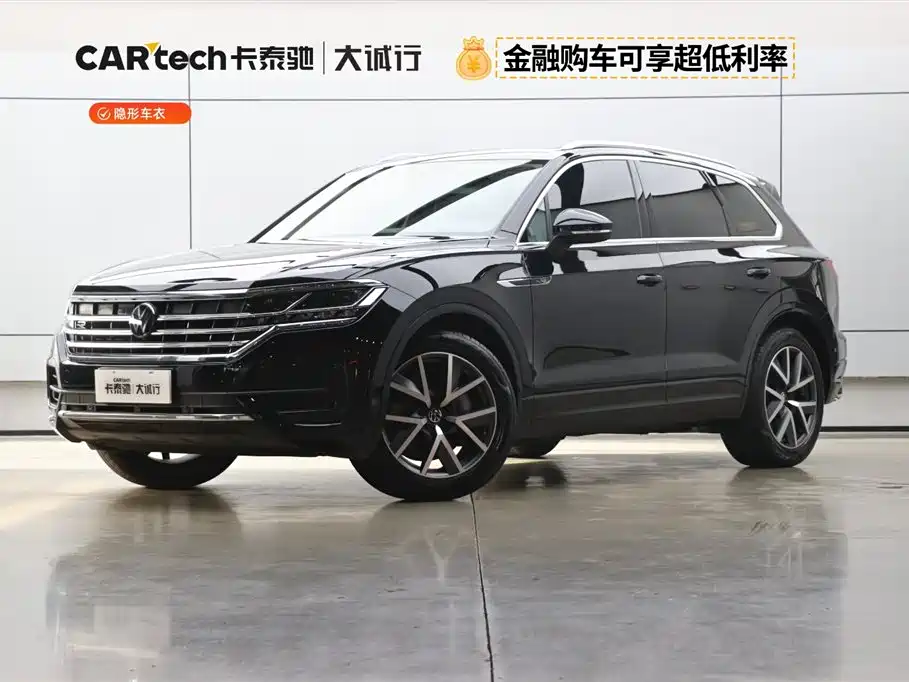 Volkswagen Touareg 2024