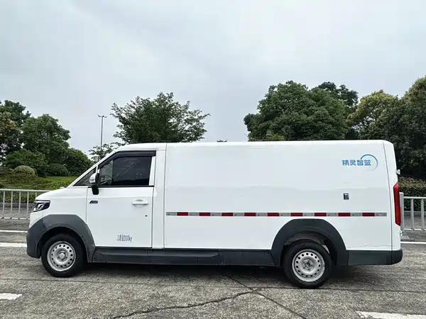 Futian Smart Smurf E7 2022