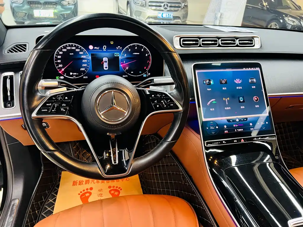 Mercedes-Benz S-Class 2022 — фото 8
