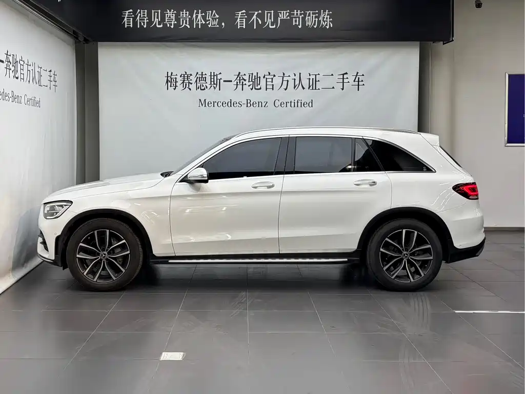 Mercedes-Benz GLC 2020