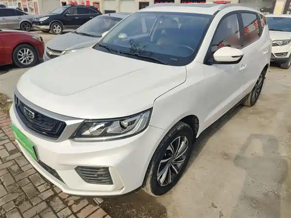 Geely Vision X6 2020