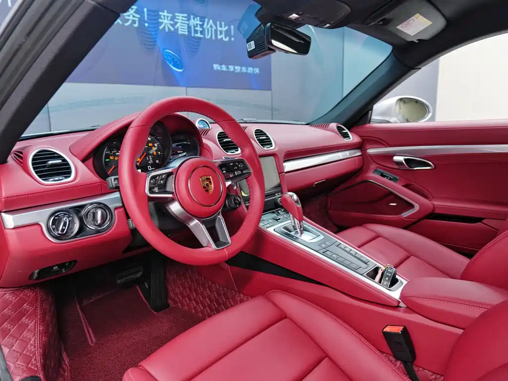 Porsche 718 2026