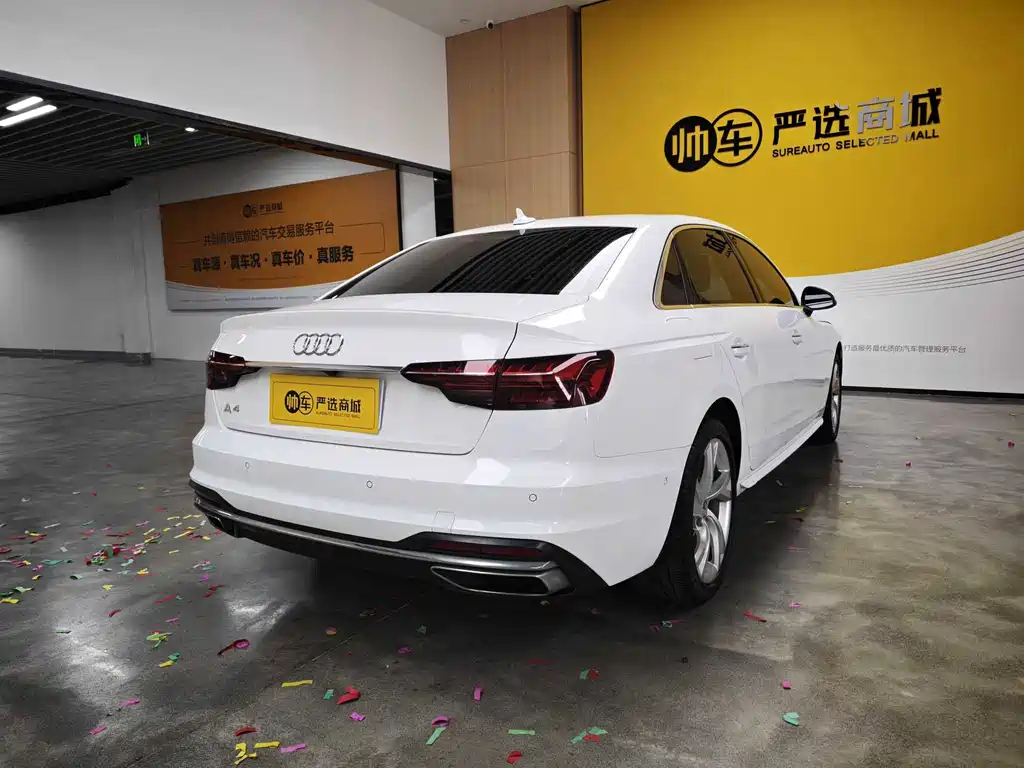 Audi A4L 2022