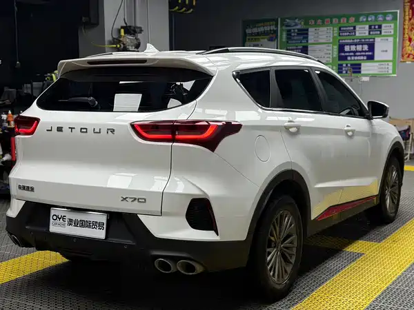 Jetour X70 PRO 2023