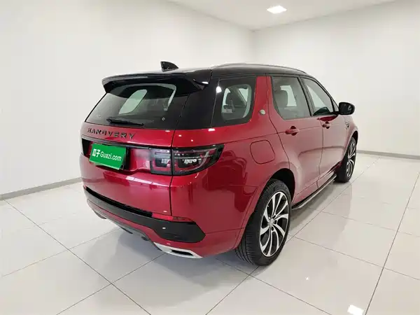 Land Rover Discovery Sport 2020