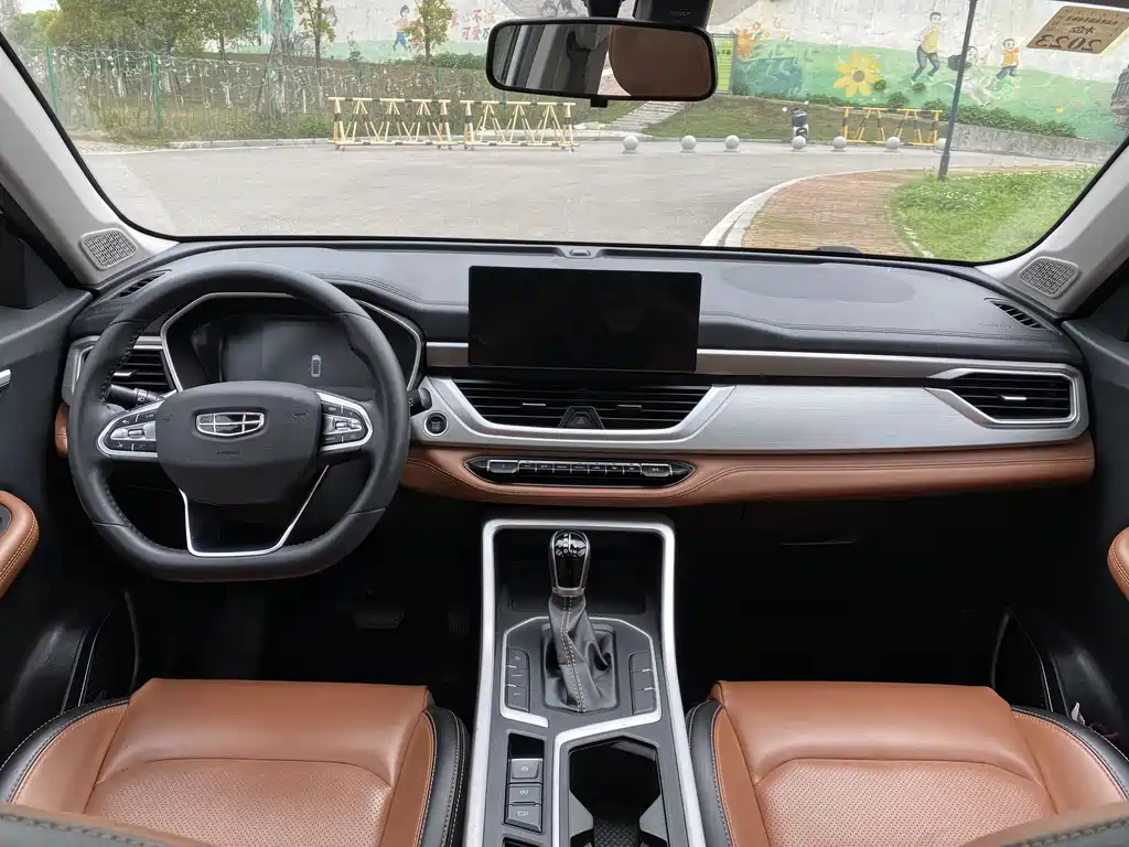 Geely Vision X6 2021 — фото 12