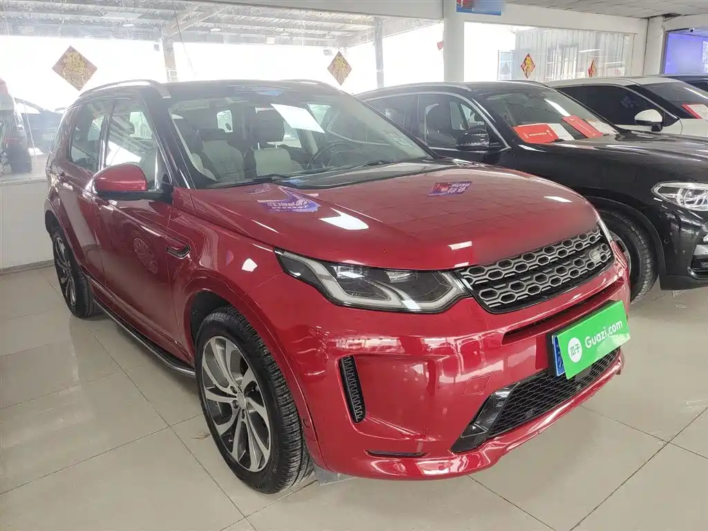 Land Rover Discovery Sport 2020 — фото 22