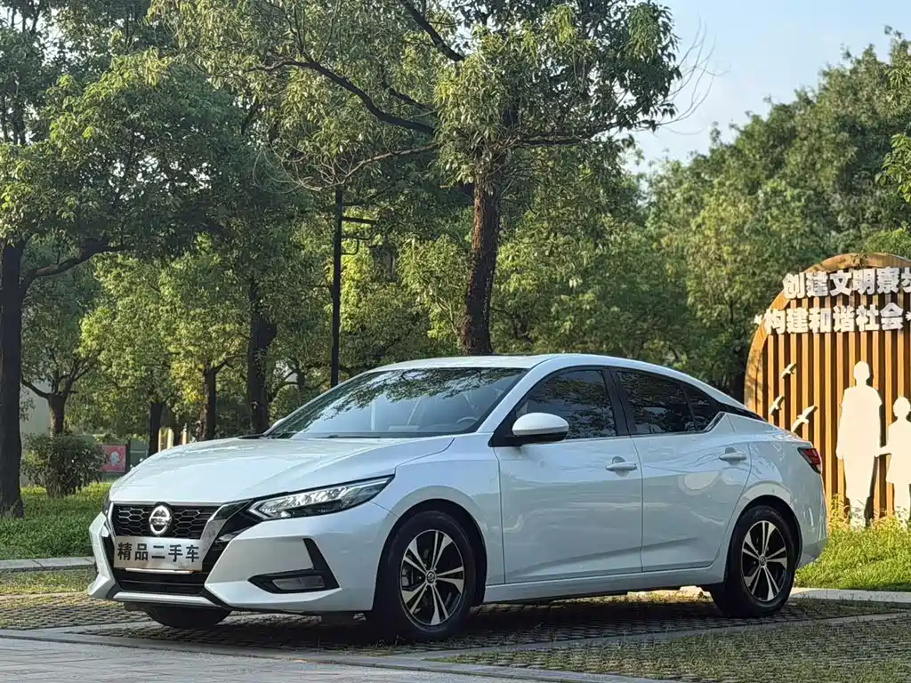 Nissan Sylphy 2020