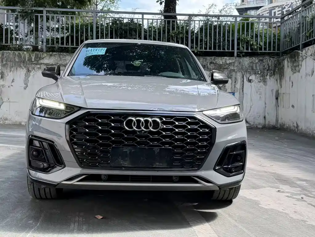 Audi Q5L Sportback 2021