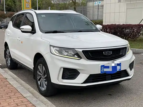 Geely Vision X6 2020