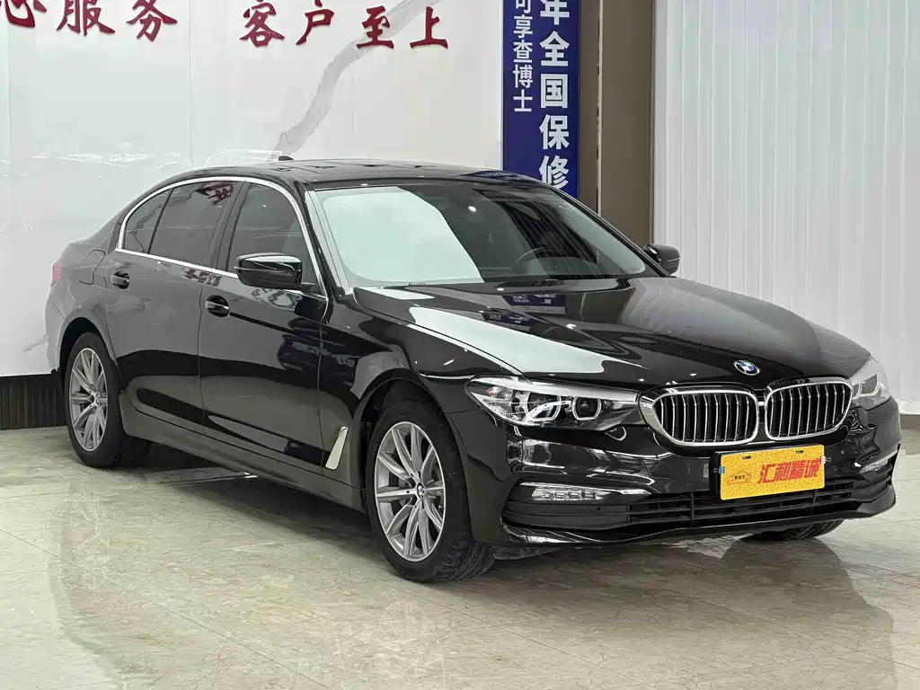 BMW 5 Series 2018