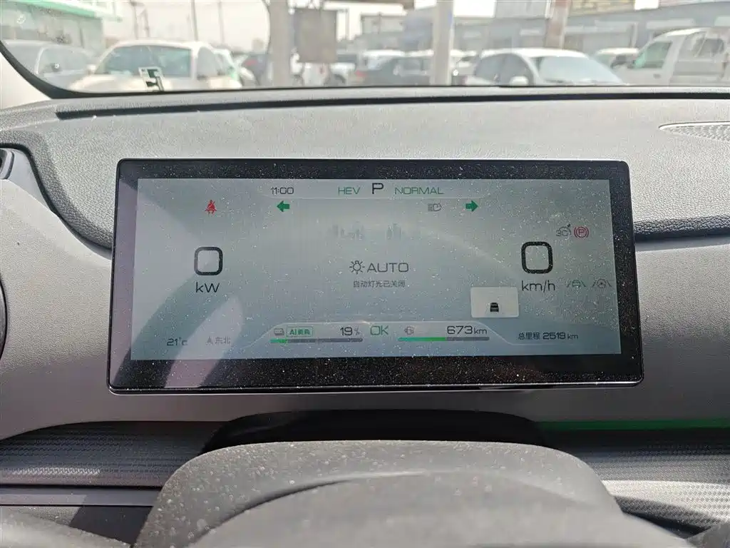 BYD Seal 05 DM-i 2025 — фото 8