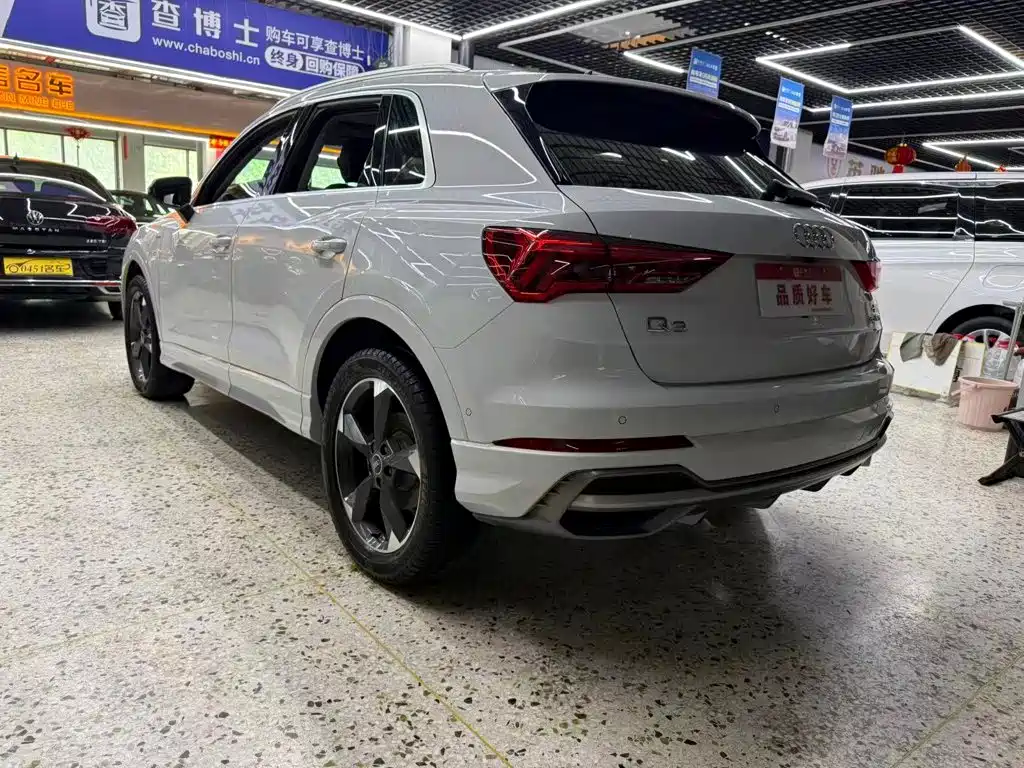 Audi Q3 2022