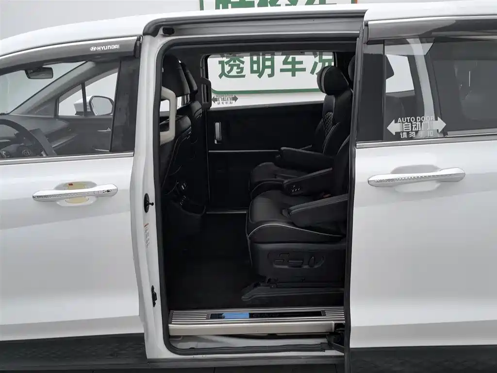 Hyundai Custo 2023 — фото 15