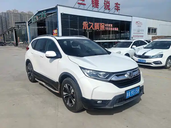 Honda CR-V 2019
