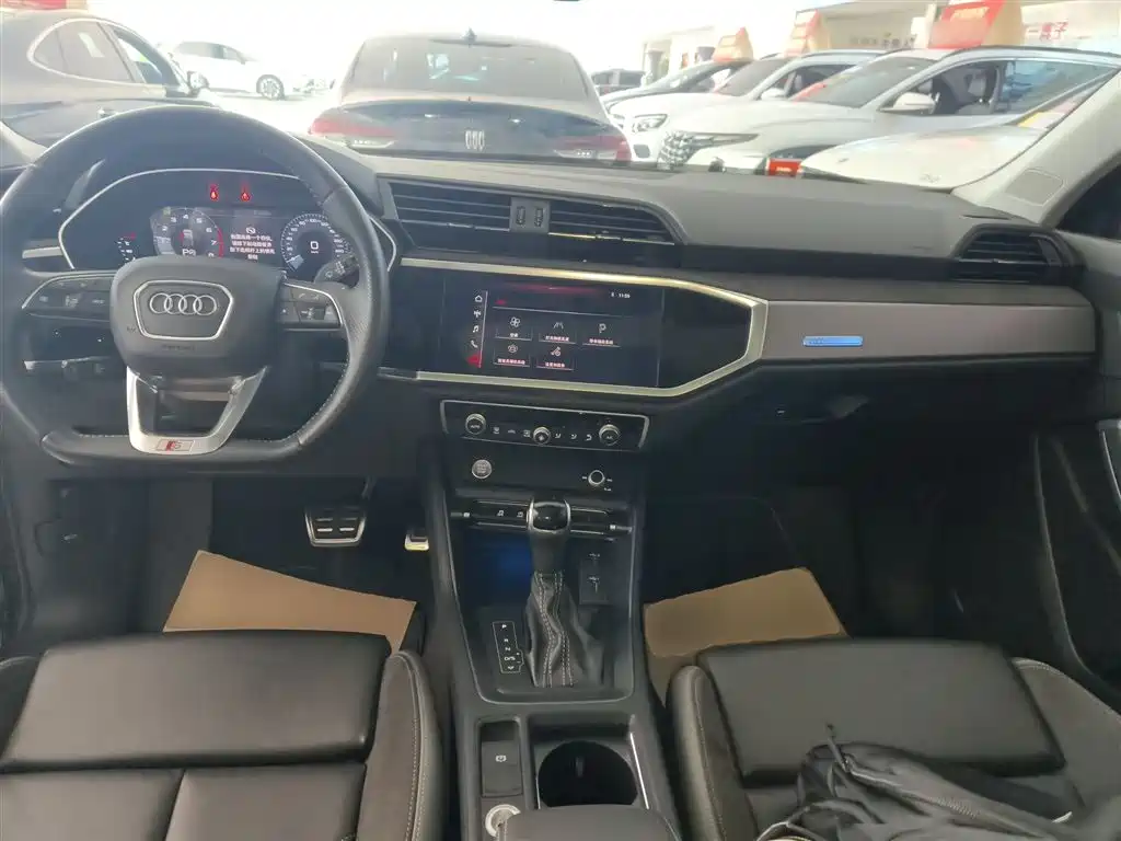 Audi Q3 Sportback 2020