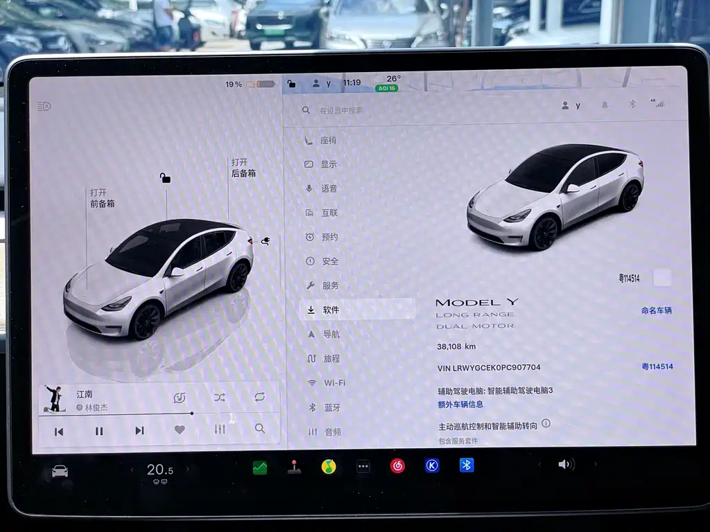 Tesla Model Y 2023 — фото 20