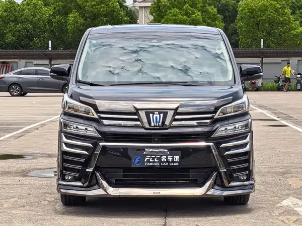 Toyota Vellfire 2020