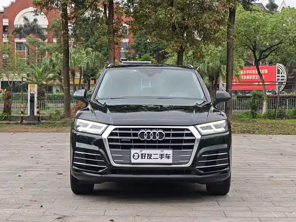 Audi Q5L 2020