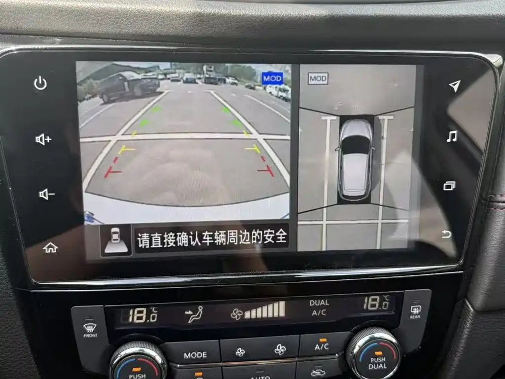 Nissan Qashqai 2022 — фото 19